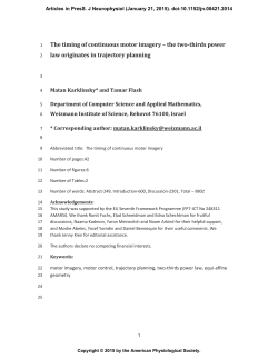 The timing of continuous motor imagery &ndash; the two