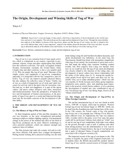 The Origin, Development and Winning Skills of Tug