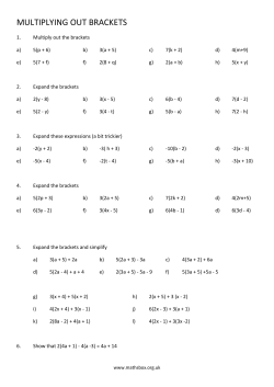 multiplying out brackets