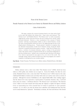 Fears of the Demon Lover: Female Paranoia in the Demon Lover