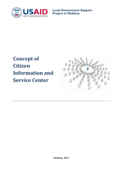 Concept of Citizen Information and Service Center