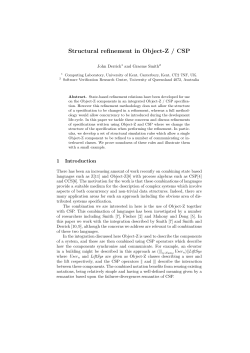 Structural refinement in Object-Z / CSP