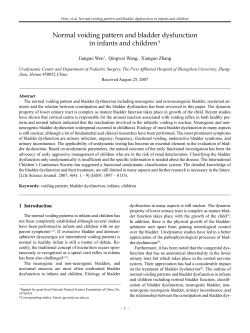 Normal voiding pattern and bladder dysfunction in infants and children
