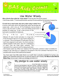 Conserve Water - Belize Audubon Society
