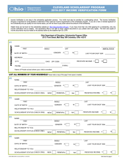 2016-2017 CSTP Voucher Income VerForm