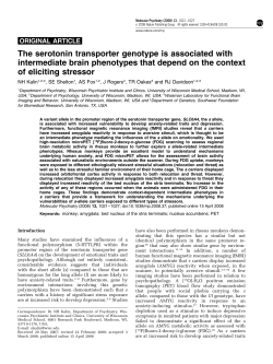 The serotonin transporter genotype is associated with intermediate