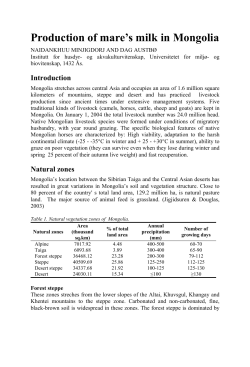 Production of mare`s milk in Mongolia