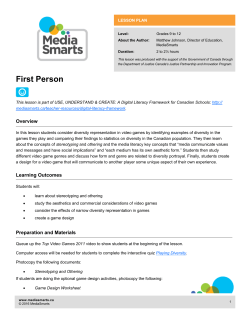 First Person - MediaSmarts