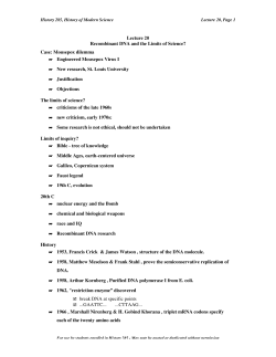 notes - University of Michigan