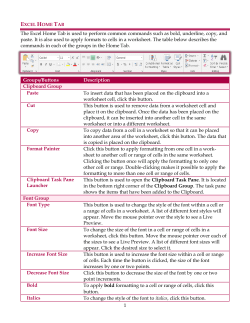 Home Tab - Information Technology Home