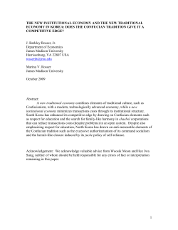 the new institutional economy and the new traditional economy in