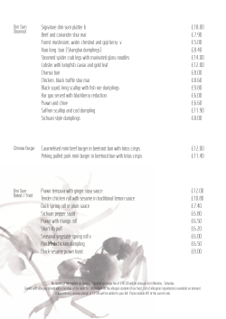 Signature dim sum platter 6 &pound;18.00 Beef and coriander shui mai