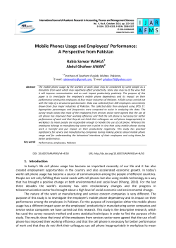 Mobile Phones Usage and Employees` Performance