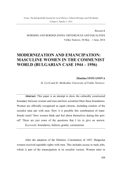 modernization and emancipation: masculine women in the