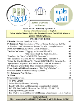 Pen Circle n&deg; 32