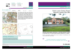 Earls Lawn Groby Road