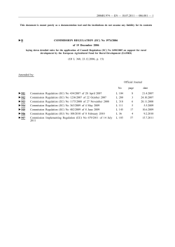 B COMMISSION REGULATION (EC) No 1974/2006 of 15 December