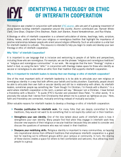 identifying a theology or ethic of interfaith cooperation