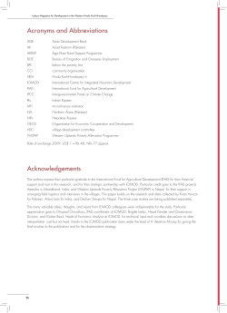 Acronyms and Abbreviations Acknowledgements