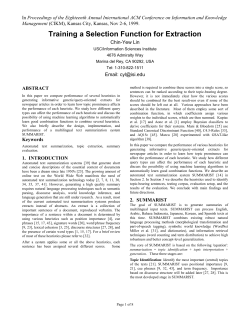 Training a Selection Function for Extraction