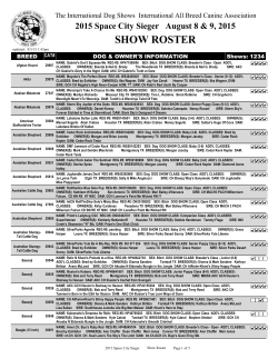 show roster