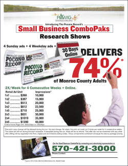 PMMG Small Business Combo Paks 2015