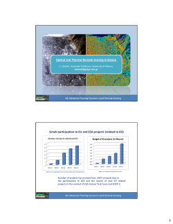 Optical/Thermal Remote Sensing in Greece