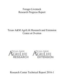 continuous stocked vs. strip-stocked methods of utilization. 2016-1