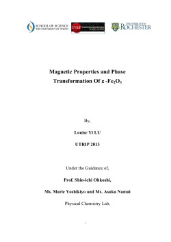 Magnetic Properties and Phase Transformation Of &epsilon;