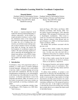 A Discriminative Learning Model for Coordinate Conjunctions