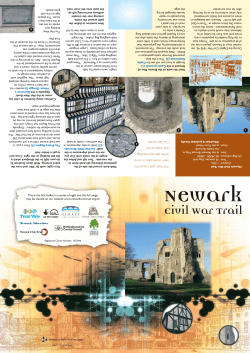 Civil War Trail - Newark Civic Trust