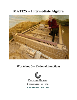 Rational Functions