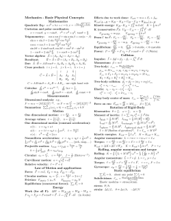 formula sheet