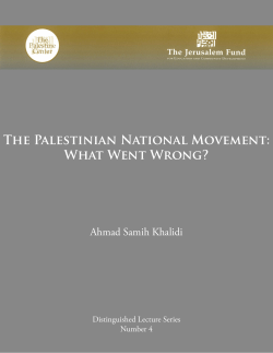 The Palestinian National Movement