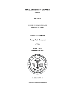 Foreign Trade Management (B. Com I 2017)