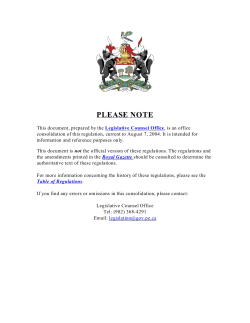 Air Quality Regulations