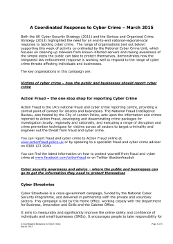 A Coordinated Response to Cyber Crime