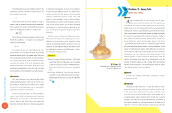 2013 Problem 13 : Honey Coils Thin liquid rope coiling