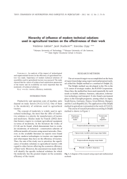 Hierarchy of influence of modern technical solutions used in
