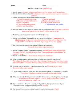2015 Ch1 Study Guide Answer Key