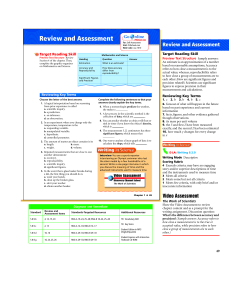 Review and Assessment