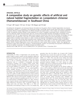 A comparative study on genetic effects of artificial and