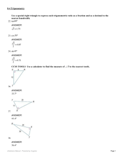 Use a special right triangle to express each trigonometric ratio as a