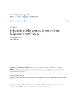 Hibakusha and the Japanese Supreme Court