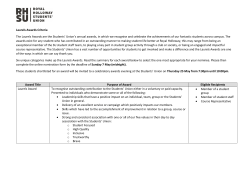 Awards Criteria - RHUL SU