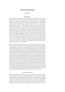 The ruins of the immaterial