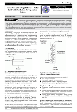 Separation of IsoPropyl Alcohol &ndash; Water By Hybrid Distillation