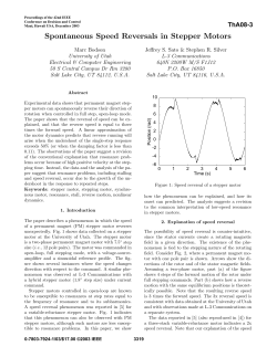 Spontaneous Speed Reversals in Stepper Motors