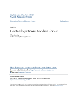 How to ask questions in Mandarin Chinese
