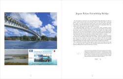 Japan-Palau Friendship Bridge